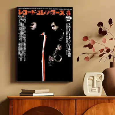 New Design Album Aja Steely Dan Rapper Band Wall Art