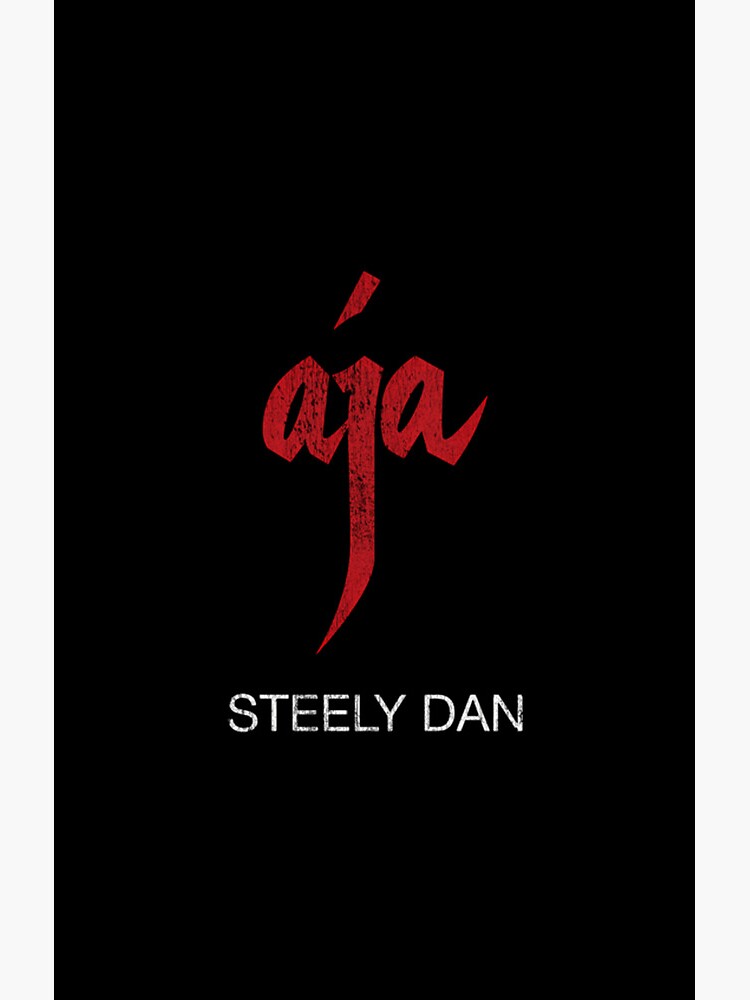 Steely Dan Album Aja Shower Curtain - Image 2