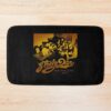 urbathmat flatlay largesquare1000x1000.1u5 - Steely Dan Shop